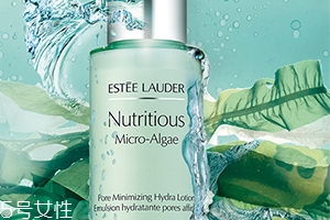 雅詩蘭黛乳液怎么樣？滋潤保濕的秘密