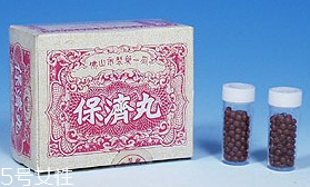 保濟(jì)丸能退燒嗎？看是什么原因引起