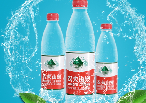 農(nóng)夫山泉能長期噴臉嗎 能使皮膚光滑 農(nóng)夫山泉能長期噴臉嗎 能使皮膚光滑