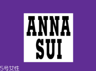 安蘇娜香水怎么樣？讓人難以抗拒的魔性香味