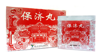 保濟(jì)丸能治療拉肚子嗎？腹瀉可吃它