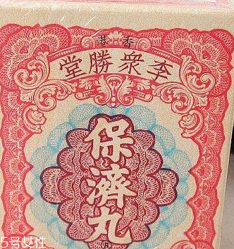 保濟(jì)丸可以治感冒嗎？暑濕感冒對癥