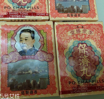 保濟(jì)丸可以治感冒嗎？暑濕感冒對癥