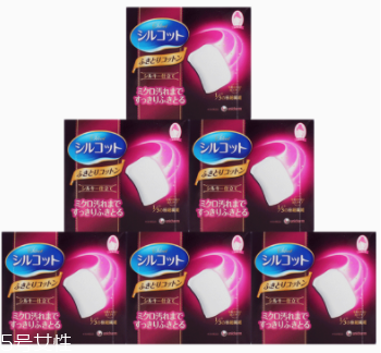 尤妮佳化妝棉哪款適合濕敷？2款不壓邊化妝棉適合濕敷