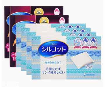 尤妮佳化妝棉哪款適合濕敷？2款不壓邊化妝棉適合濕敷