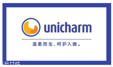 尤妮佳化妝棉哪款適合濕敷？2款不壓邊化妝棉適合濕敷
