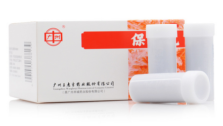 保濟(jì)丸說(shuō)明書(shū) 說(shuō)明書(shū)要仔細(xì)看 保濟(jì)丸說(shuō)明書(shū) 說(shuō)明書(shū)要仔細(xì)看