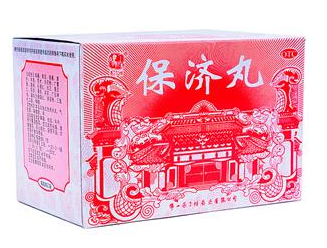 保濟(jì)丸說(shuō)明書(shū) 說(shuō)明書(shū)要仔細(xì)看 保濟(jì)丸說(shuō)明書(shū) 說(shuō)明書(shū)要仔細(xì)看
