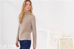 早春穿什么款式毛衣好看？三款毛衣解鎖新時(shí)尚
