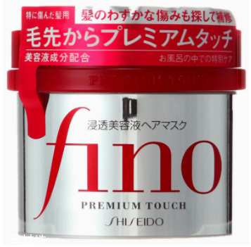 資生堂什么產(chǎn)品好用？盤點(diǎn)長(zhǎng)盛不衰的七款產(chǎn)品