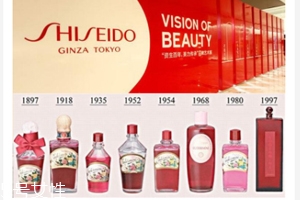 資生堂什么產(chǎn)品好用？盤點(diǎn)長盛不衰的七款產(chǎn)品