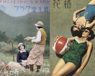 資生堂什么產(chǎn)品好用？盤點(diǎn)長(zhǎng)盛不衰的七款產(chǎn)品