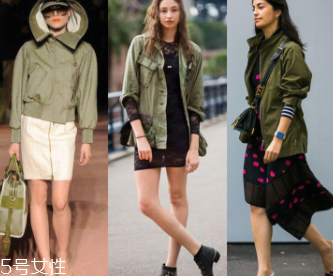 軍綠色外套怎么搭配？三種軍綠色外套百搭又獨(dú)立
