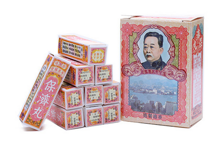 保濟(jì)丸小孩一次吃多少？成人量減半服用