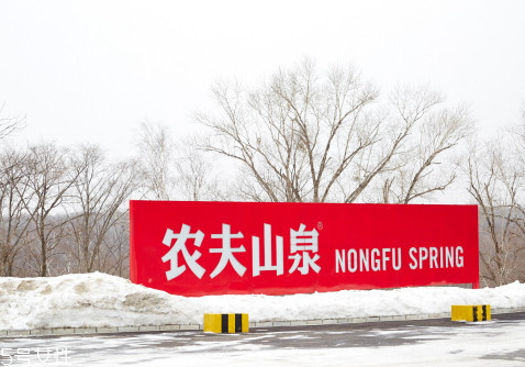 農(nóng)夫山泉是堿性水嗎 炒作的意味也比較明顯 農(nóng)夫山泉是堿性水嗎 炒作的意味也比較明顯