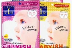 高絲KOSE面膜怎么樣？五分鐘面膜打造嬰兒肌