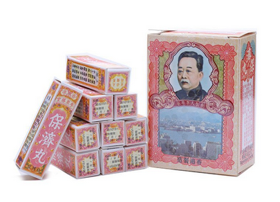 保濟(jì)丸保質(zhì)期多久？24個(gè)月保質(zhì)期