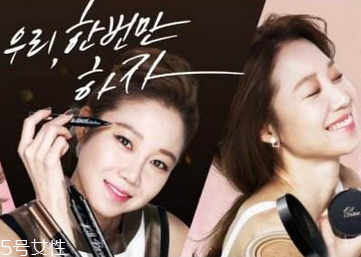 clio珂萊歐氣墊適合油皮嗎？一款合適的氣墊