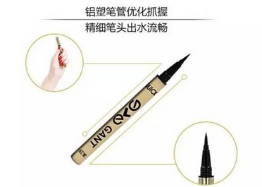 國產(chǎn)化妝品哪個牌子好？性價比和口碑都很好的化妝品