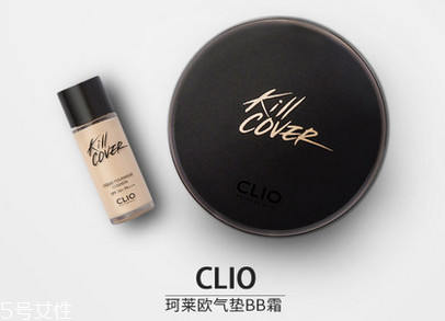 珂萊歐氣墊適合什么膚質(zhì)？遮瑕效果很好的氣墊bb