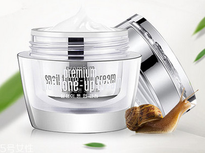 clio素顏霜孕婦可以用嗎？懶人皮膚變白神器