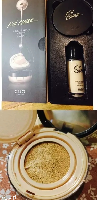clio氣墊bb使用測評 性價比很高 clio氣墊bb使用測評 性價比很高