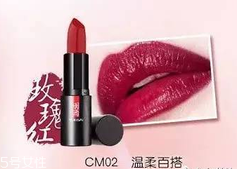 國產(chǎn)化妝品哪個牌子好？性價比和口碑都很好的化妝品