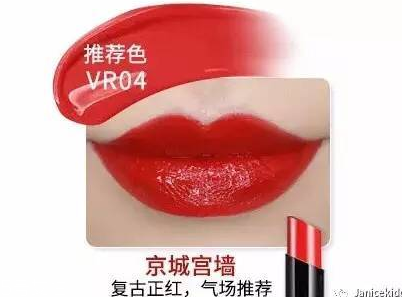 國產(chǎn)化妝品哪個牌子好？性價比和口碑都很好的化妝品