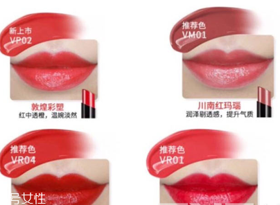 國產(chǎn)化妝品哪個牌子好？性價比和口碑都很好的化妝品