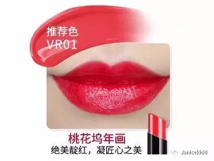 國產(chǎn)化妝品哪個牌子好？性價比和口碑都很好的化妝品