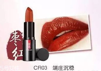 國產(chǎn)化妝品哪個牌子好？性價比和口碑都很好的化妝品