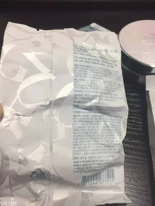 愛敬氣墊藍(lán)色盒好用嗎？全韓銷量第一