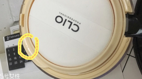 clio氣墊bb使用測評 性價比很高 clio氣墊bb使用測評 性價比很高