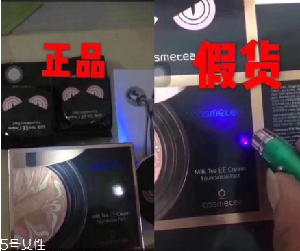 小怪獸硅膠粉撲要撕掉薄膜嗎？薄膜是不需要撕掉的