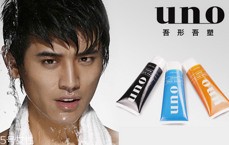 lab朗仕男士護膚什么檔次？男士護膚品品牌排行榜10強