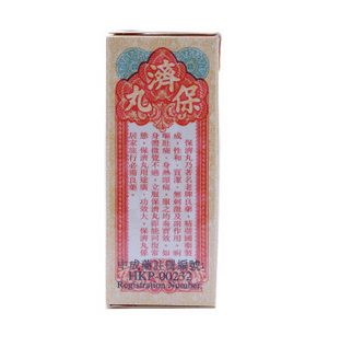 保濟丸寶寶喝奶能吃嗎？這樣吃才正確