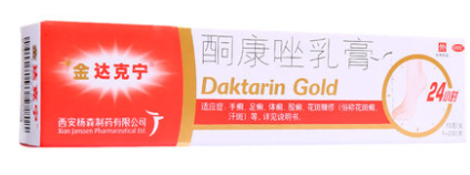 2018春節(jié)去杭州旅游帶什么防曬？防曬噴霧最方便