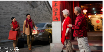 2018春節(jié)送媽媽護(hù)膚品什么牌子好？媽媽級(jí)護(hù)膚品大盤(pán)點(diǎn)