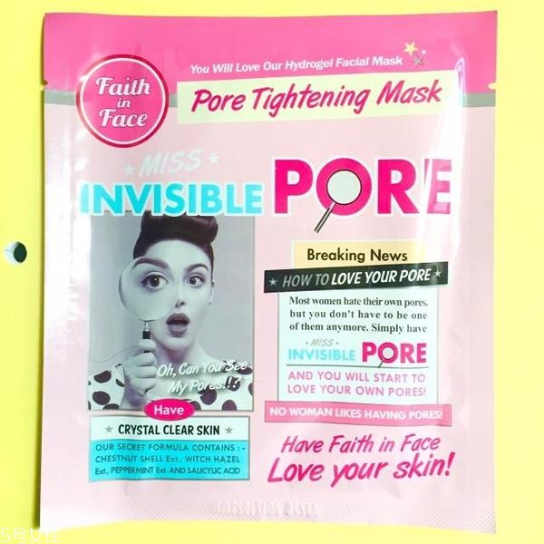 日本面膜和韓國面膜哪個好？日本面膜排行榜2018