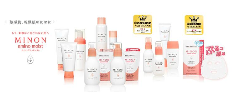 minon氨基酸水乳好用嗎？日本的敏感肌護(hù)膚品牌