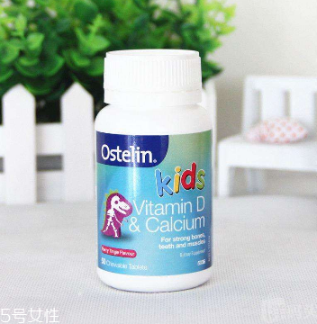 ostelin鈣片成分 成分安全值得信賴(lài)