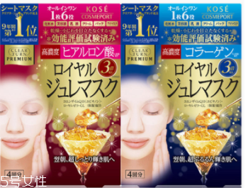 熬夜肌膚如何保養(yǎng)？急救面膜是熬夜肌的滅火器