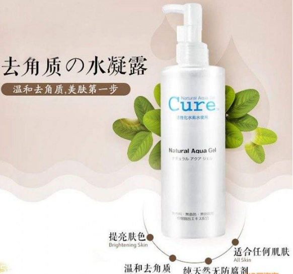 日本藥妝護(hù)膚品排行榜 好用的日本藥妝護(hù)膚品推薦 日本藥妝護(hù)膚品排行榜 好用的日本藥妝護(hù)膚品推薦