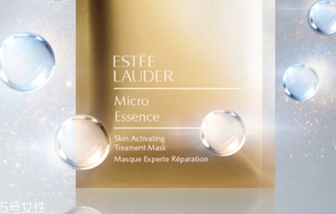 雅詩(shī)蘭黛微精華面膜怎么樣？透明質(zhì)酸的密集修護(hù)