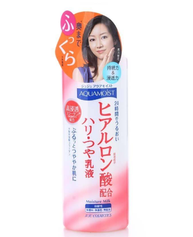 藥妝有什么特點(diǎn)？所有肌膚都適用