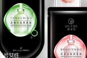 爽膚水和面膜哪個(gè)先用？一起來(lái)看看使用順序