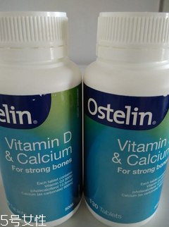 ostelin鈣片是什么鈣？碳酸鈣成分