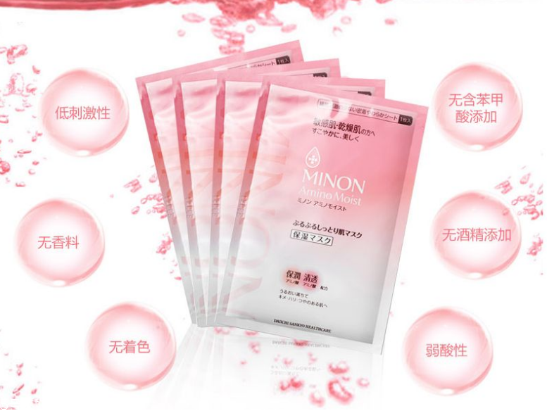 日本面膜哪個牌子好用？日本必買面膜推薦