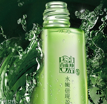 爽膚水可以涂在眼睛周?chē)鷨幔啃⌒拈L(zhǎng)出脂肪粒