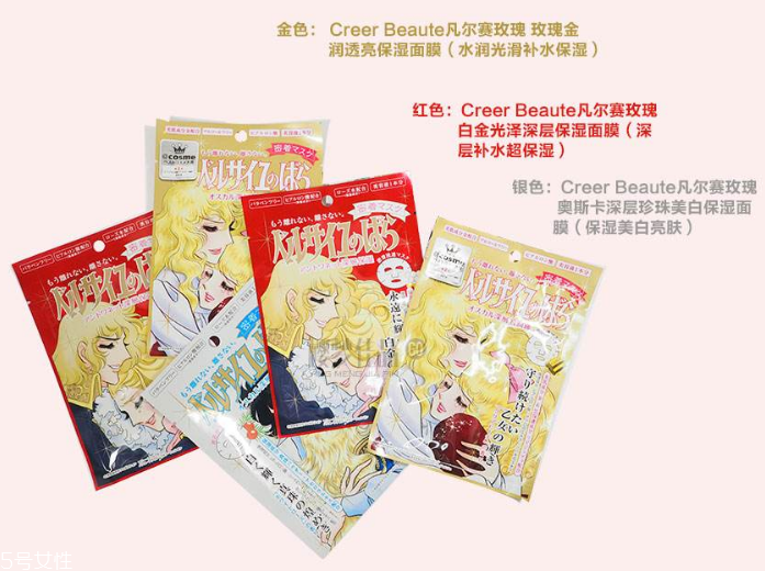日本面膜和韓國面膜哪個好？日本面膜排行榜2018